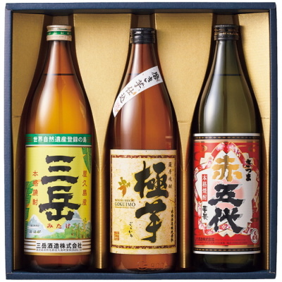 鹿児島 芋焼酎飲みくらべセット