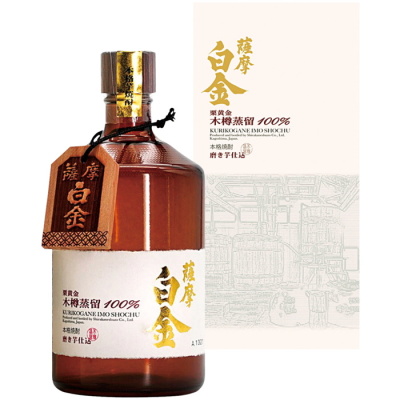 薩摩白金 栗黄金