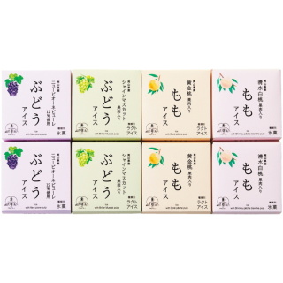 岡山果実アイス&ソルベ4種8個セット