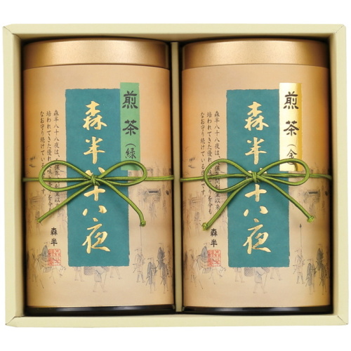 森半八十八夜詰合せ(CR6160610)｜阪急からのお中元｜阪急百貨店公式