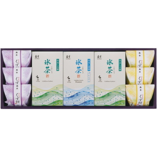氷茶･くず餅詰合せ