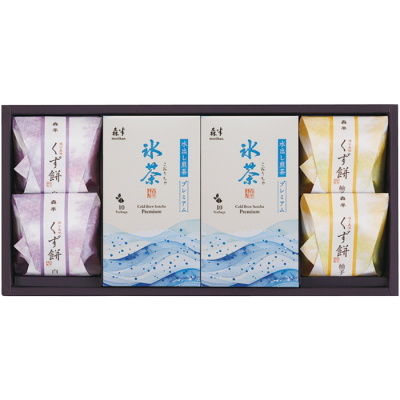 氷茶･くず餅詰合せ