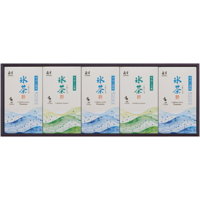 氷茶詰合せ