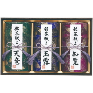 銘茶献上