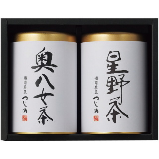 つじ野八女茶詰合せ