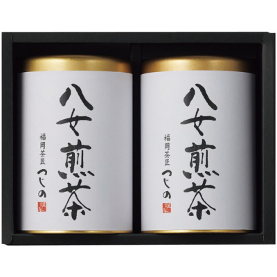 つじ野八女茶詰合せ