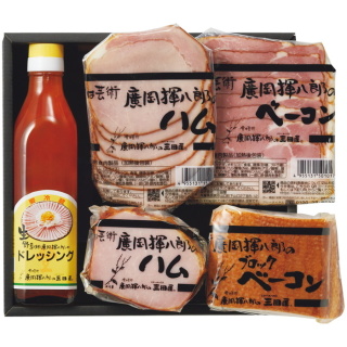 ハムギフト