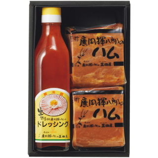 ハムギフト