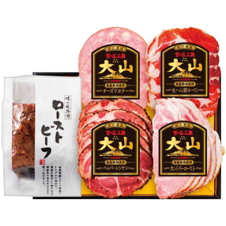 国産ローストビーフ･ハム詰合せ