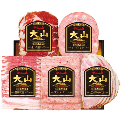 大山ハム(DAISEN HAM)｜阪急からのお中元｜阪急百貨店公式通販 HANKYU