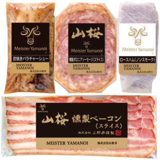 炭焼きチャーシューとスライスセット