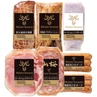炭火釜焼き焼豚とスライスセット