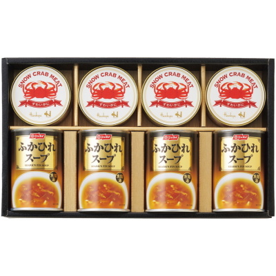 ずわいがに缶詰･スープ缶詰セット