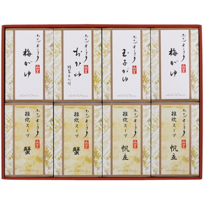 おかゆ･雑炊スープ詰合せ