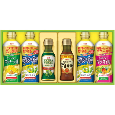 バラエティオイルギフト
