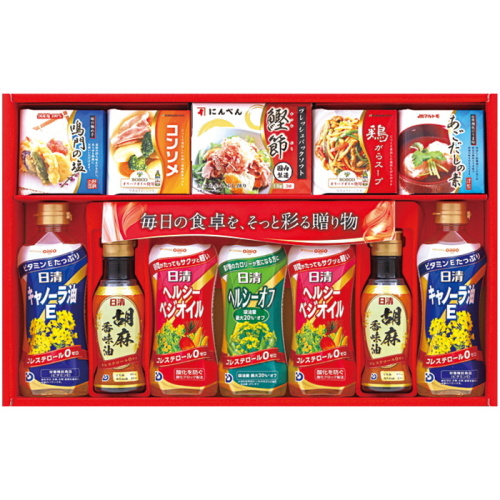 雪の新妻は僕と溶け合いたい 店舗購入特典39点セット バラエティ調味料セット(CR6165298)｜阪急からのお中元｜阪急百貨店