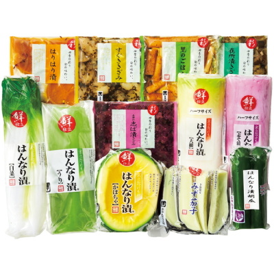 京のはんなり漬