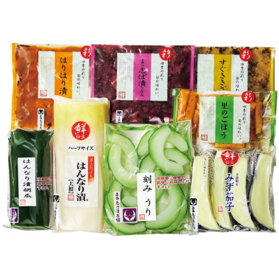 京のはんなり漬