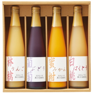 国産ストレート果汁100%ジュース