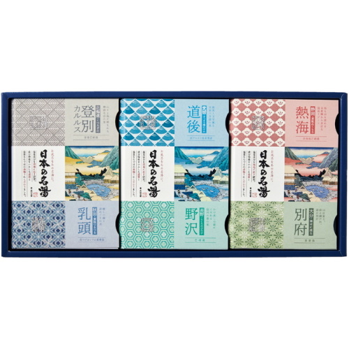日本の名湯オリジナルギフト(CR6169188)｜阪急からのお中元｜阪急