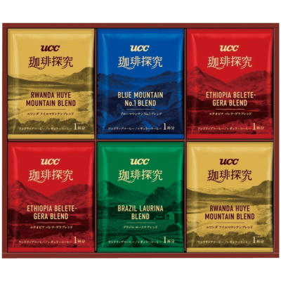 珈琲探究ドリップコーヒーギフト