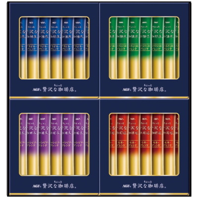 ちょっと贅沢な珈琲店スティックブラックギフト