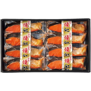 レンジで簡単 藻塩で焼いた塩紅鮭切身 個パック