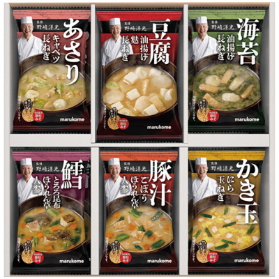 野崎洋光監修 フリーズドライ顆粒みそ汁詰合せ