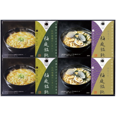 お湯をかけるだけで出来る稲庭うどん