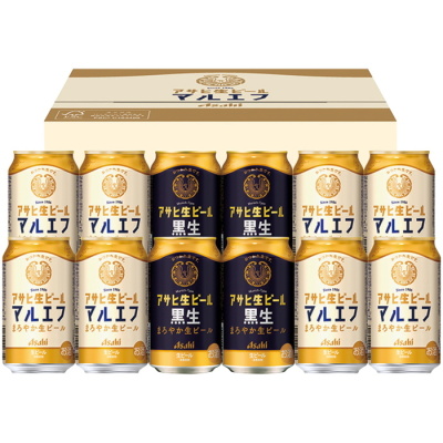 アサヒ生ビールペアセット