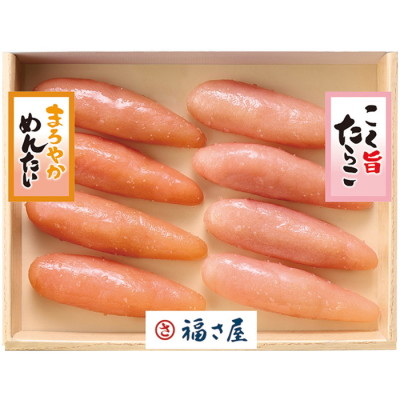 味楽セット