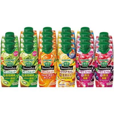 野菜生活100 スムージーギフト