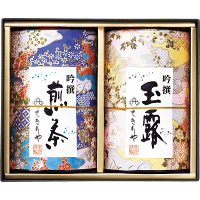 吟撰銘茶詰合せ