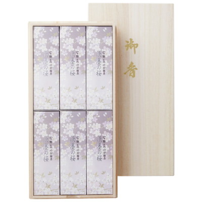 線香 新･淡墨(うすずみ)の桜(さくら)