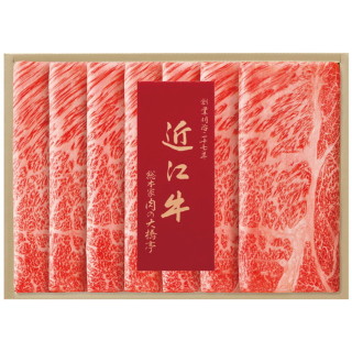 近江牛 しゃぶしゃぶ用牛肉　650g