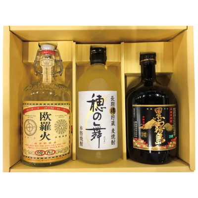 九州　焼酎飲みくらべセット(N)