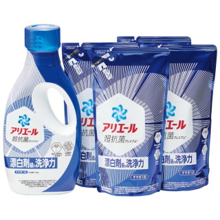 アリエール液体洗剤ギフト