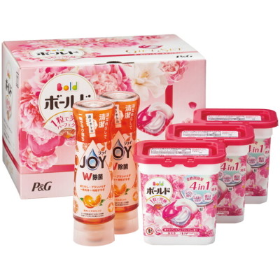 ボールドジェルボールセット