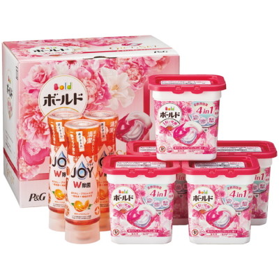 ボールドジェルボールセット