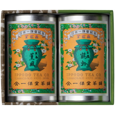 京都・一保堂茶舗(IPPODO TEA)｜阪神ギフトモール｜阪神百貨店