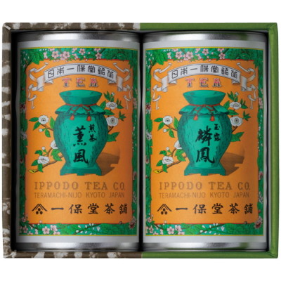 京銘茶詰合せ