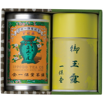 京銘茶詰合せ