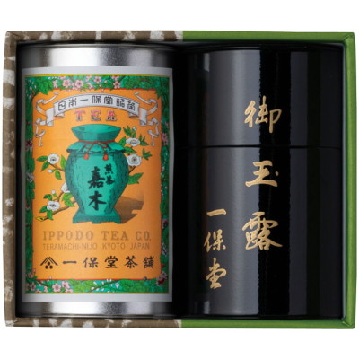 京銘茶詰合せ