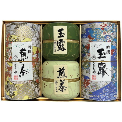 銘茶詰合せ