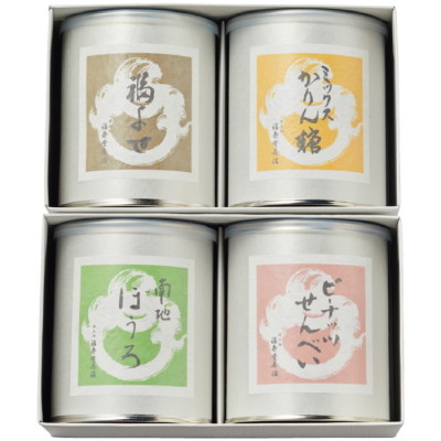 福壽の菓撰