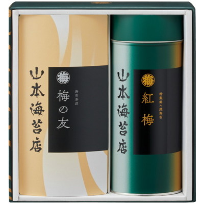 海苔詰合せ