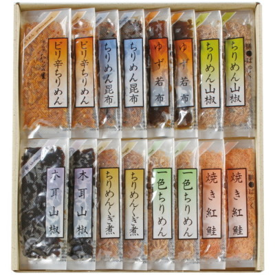 一膳ぱっく