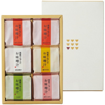 湯葉で包んだお味噌汁詰合せ
