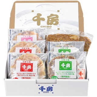 お好み焼セレクトセット