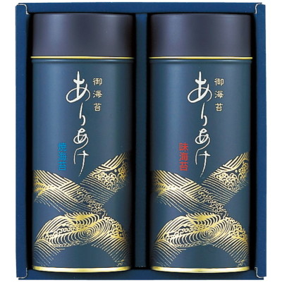 ありあけ